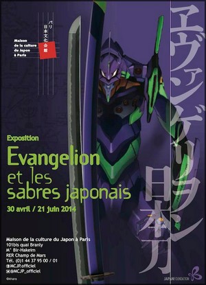 Maison de la Culture du Japon  Paris - Exposition : Evangelion et les sabres japonais