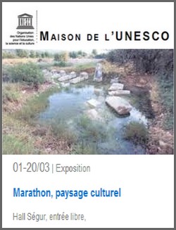 UNESCO - Exposition : Marathon, paysage culturel