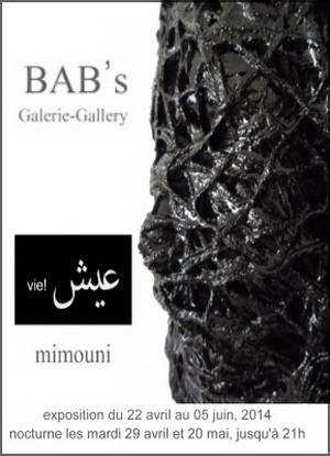 BAB's Galerie, Bagnolet - Exposition : Mimouni, Solo Show