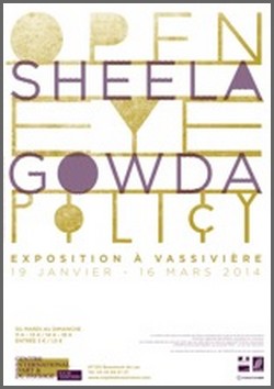 Centre International dArt et du Paysage, le de Vassivire - Exposition : Sheela Gowda, Open eye policy-Politique de l'il ouvert