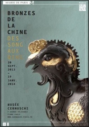 Muse Cernuschi - Exposition : Bronzes de la Chine impriale