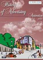 History of Advertising (1940-1950)